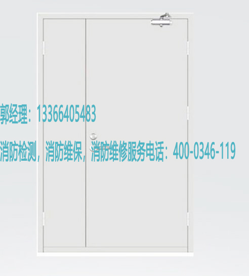 糖心LOGO破解版防火门维修
