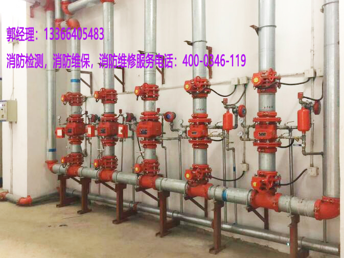糖心LOGO破解版喷淋管道检测
