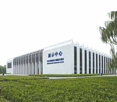 海淀展示中心糖心视频在线观看污