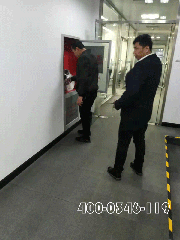 住宅居民楼电消检糖心LOGO破解版检测通常要求检测设备项目