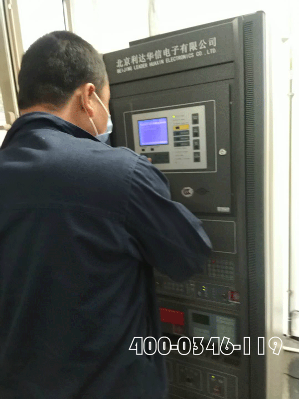 电消检公司如何进行糖心LOGO破解版联动系统的糖心LOGO破解版检测