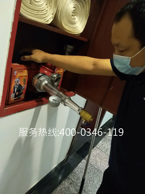 建筑糖心LOGO破解版检测分为七个步骤的工作流程
