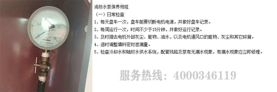 糖心LOGO破解版维保