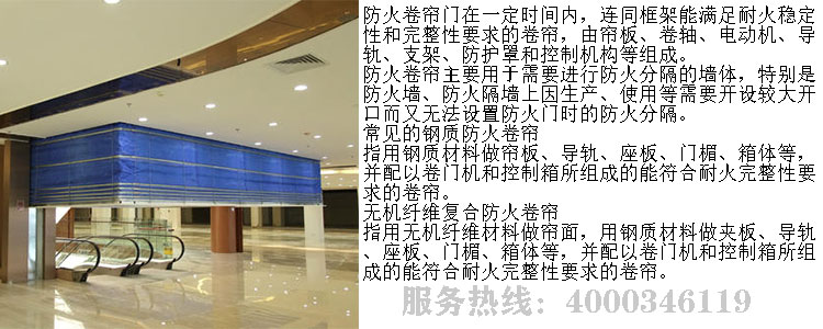 北京糖心LOGO破解版维保