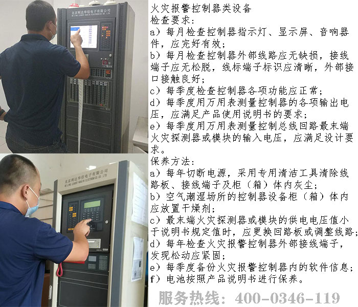 糖心LOGO破解版维保